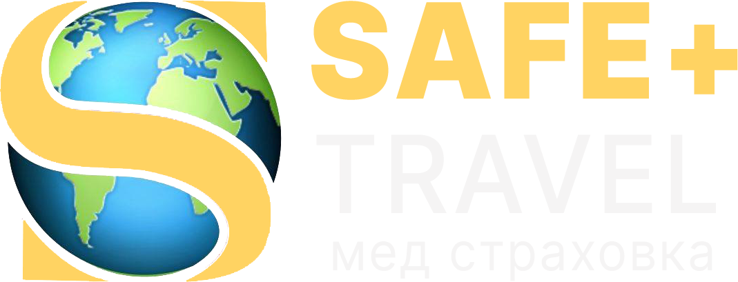 safetravel
